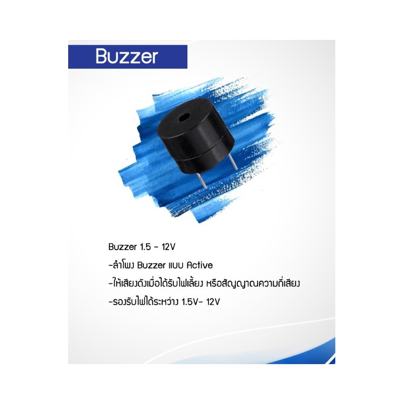 SET-BOARD-BUZZERCONTROL