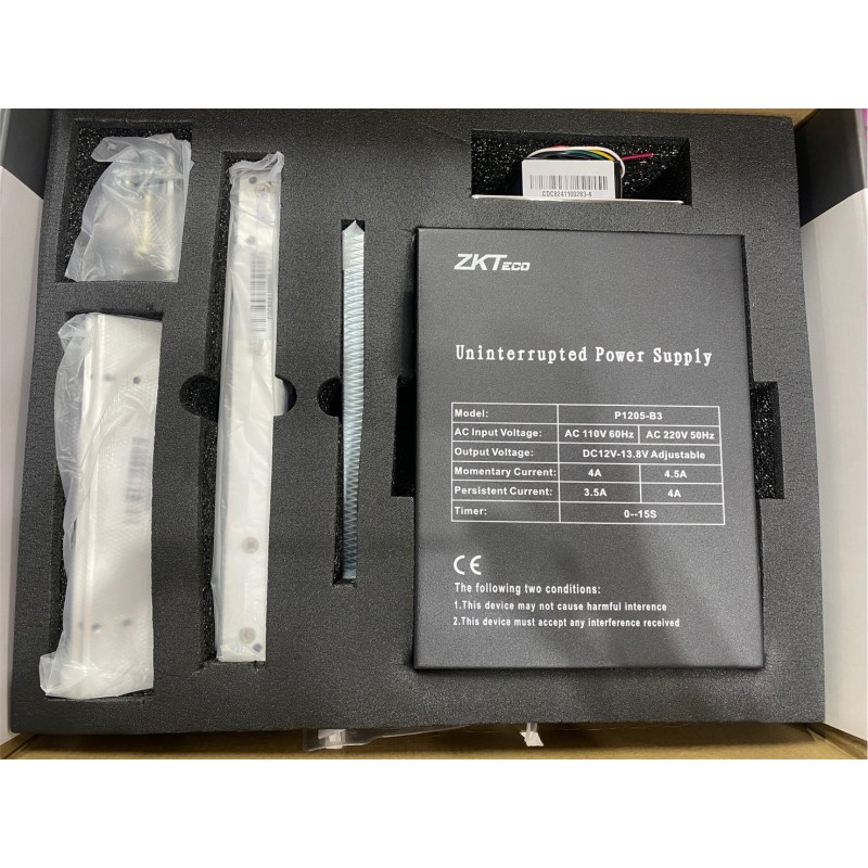 ZK-ACCESSCONTROL-KIT-P1205-B3