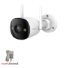 IPC-F32FP