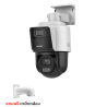 DS-2SE3C404MWG-E/14