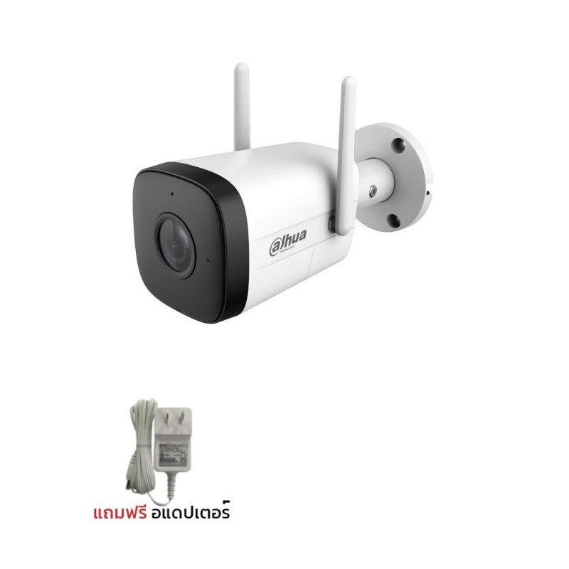 IPC-HFW1230DT-STW