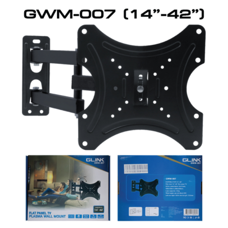 GWM-007