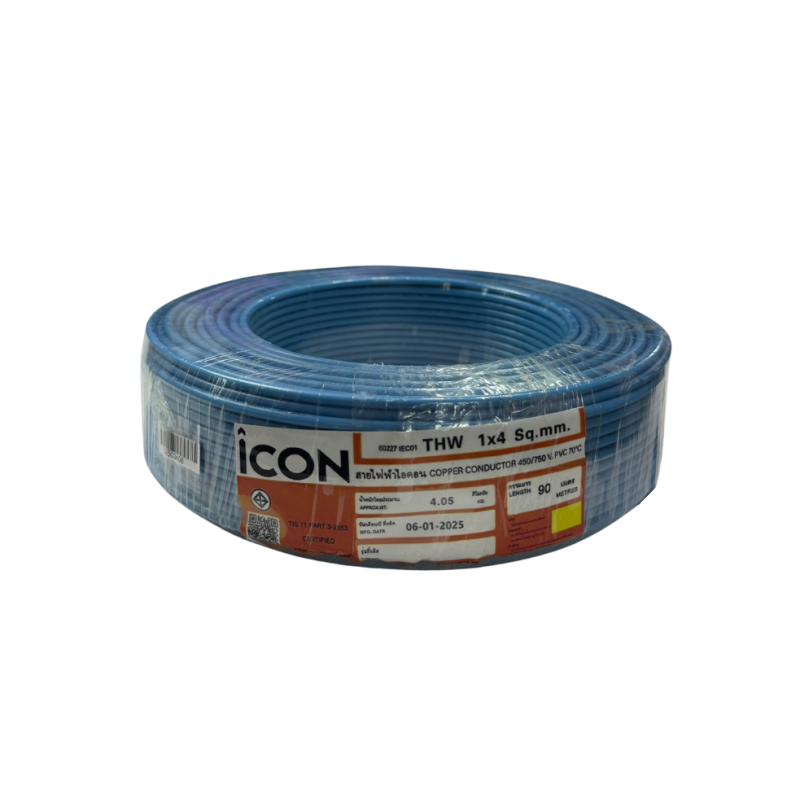ICON-THW4-BLUE