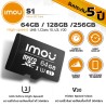 IM-ST2-128-S1