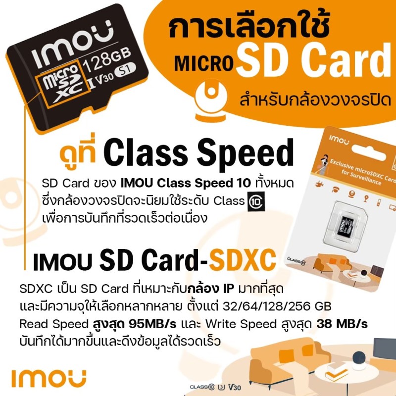 IM-ST2-64-S1