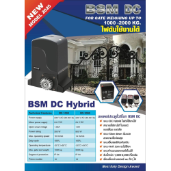 BSM1000-DC-HYBRID