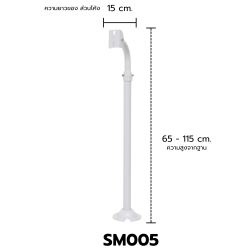 SM005