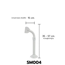 SM004