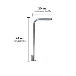 CCTV-BRACKET-W02