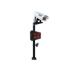 SET-LPR-CMH88-PLUS-RS485