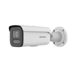 DS-2CD2687G2T-LZS-C
