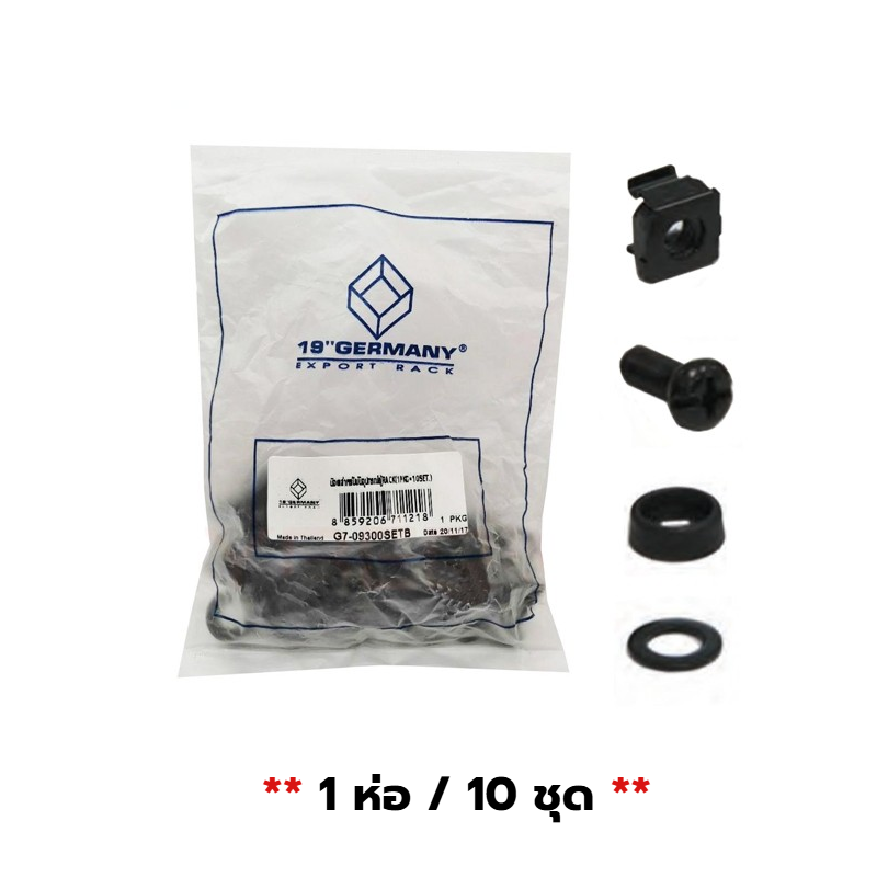 G7-09300SET-B