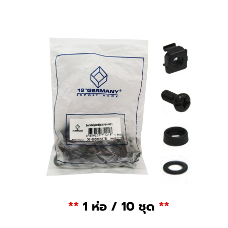 G7-09300SET-B