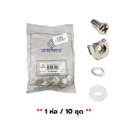 G7-09300SET