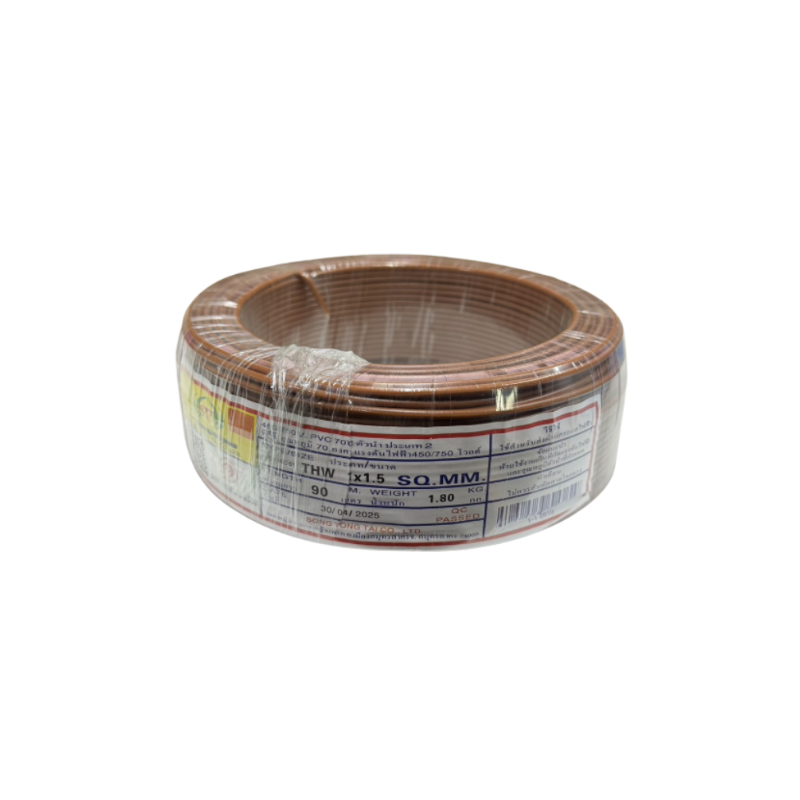 STT-THW-1.5-BROWN