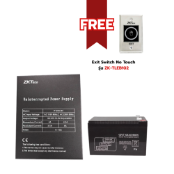 SET-ZK-P1205B3-7AH