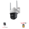 C540-4G-EU-V1