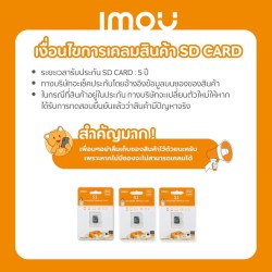 IM-ST2-128-S1