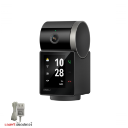 IPC-S2VBP-5M0WR