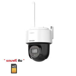 DS-2DE2C200MWG-4G