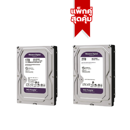 SET-WD1TB+2TB