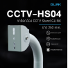 CCTV-HS04