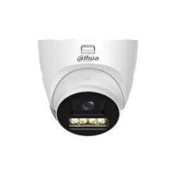 HAC-HDW1200TQP-IL-T-DIP