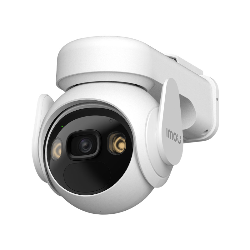 IPC-B7ED-5M0TEA-EU/FSP14