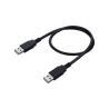USB2-AM-1.2M