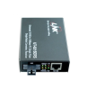 UT-0215ERS-20