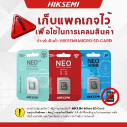 HS-TF-D1-64G
