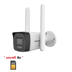 DS-2CD1043G2-LIDUF/4G/SLUHK