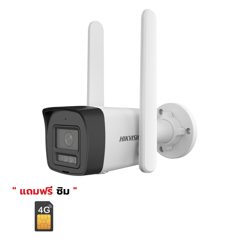 DS-2CD1023G2-LIDUF/4G/SLUHK