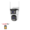 CG621DR-4G