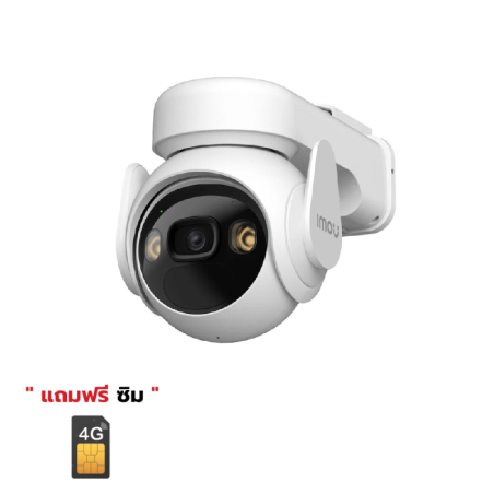 IPC-K9EP-3T0TE-EU