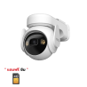 IPC-K9EP-3T0TE-EU