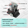 SET-BSM2000-DC-HYBRID