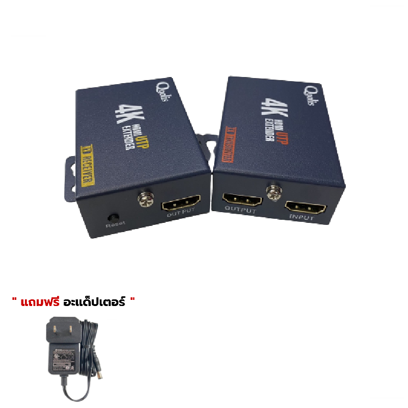 QL-EX60M-1